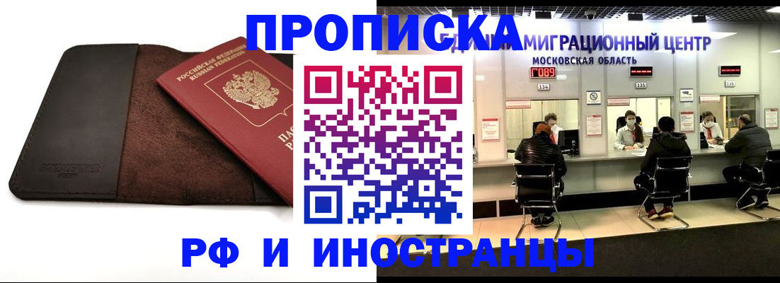 документы для поступления в школу в Нефтегорске